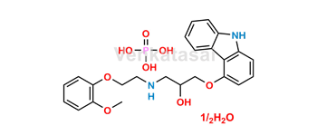 Picture of Carvedilol Phosphate