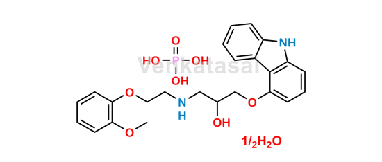 Picture of Carvedilol Phosphate