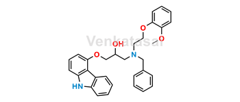 Picture of Carvedilol EP Impurity C