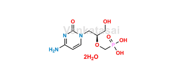 Picture of Cidofovir