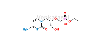 Picture of Cidofovir USP Related Compound A