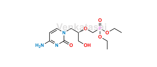 Picture of Cidofovir USP Related Compound B