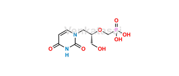 Picture of Cidofovir Uracil Analog