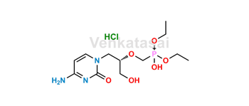 Picture of Cidofovir Impurity 4