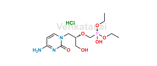 Picture of Cidofovir Impurity 4
