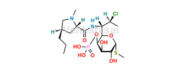 Picture of Clindamycin Phosphate EP Impurity D