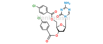 Picture of Decitabine USP RC B