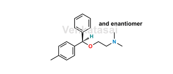 Picture of Dimenhydrinate EP Impurity G