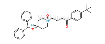 Picture of Ebastine EP Impurity F