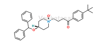 Picture of Ebastine EP Impurity G 