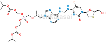 Picture of Emtricitabine Tenofovir Disoproxil Dimer