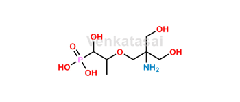 Picture of Fosfomycin Trometamol EP Impurity B
