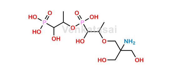 Picture of Fosfomycin Trometamol EP Impurity D