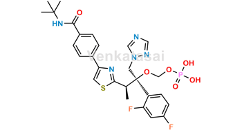 Picture of Fosravuconazole Amide Impurity