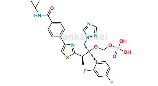 Picture of Fosravuconazole Amide Impurity