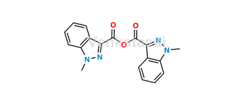 Picture of Granisetron EP Impurity I