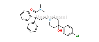 Picture of Loperamide Hydrochloride