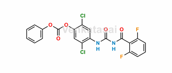 Picture of Lufenuron EP Impurity G