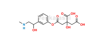 Picture of Phenylephrine Citrate Adduct -2