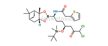 Picture of Vaborbactam Impurity 17