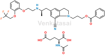 Picture of Silodosin Stage-I Impurity