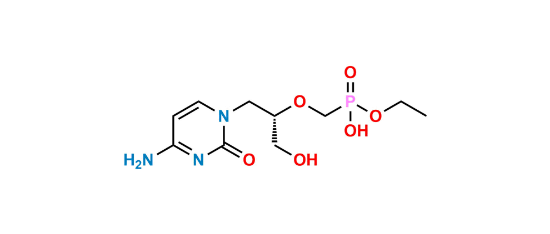 Picture of Cidofovir USP Related Compound A