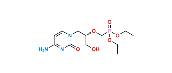 Picture of Cidofovir USP Related Compound B