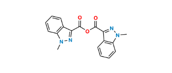 Picture of Granisetron EP Impurity I