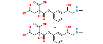Picture of Phenylephrine Impurity 17