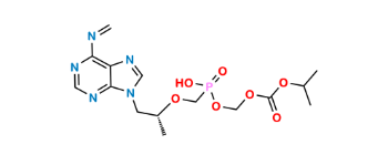 Show details for Tenofovir Impurity 35  Picture of Tenofovir Impurity 35